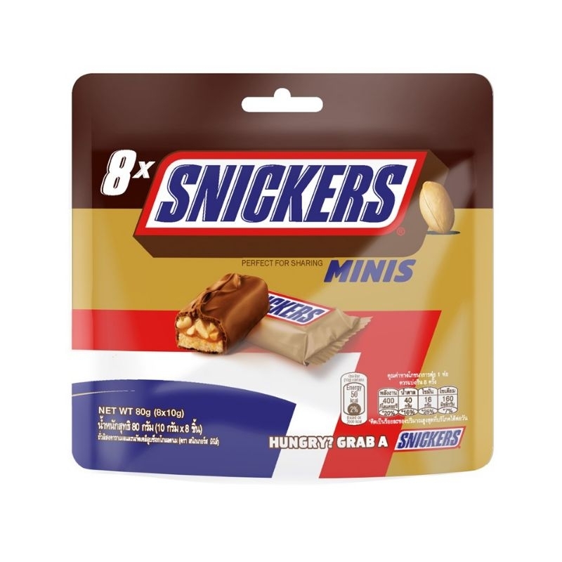 Snickers minis Size Peanut Chocolate Bar 8pcs/pack | Shopee Philippines