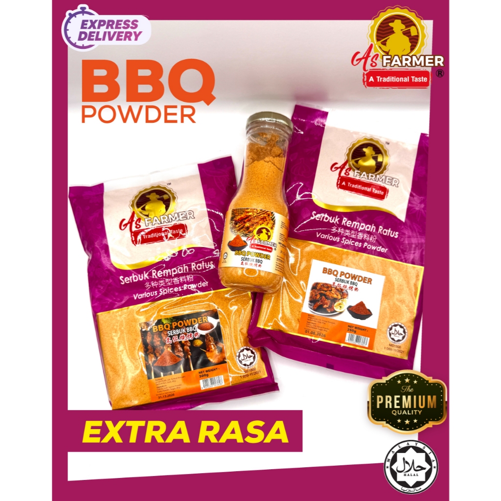 BBQ POWDER SERBUK BBQ 烧烤粉 HALAL (PREMIUM) | Shopee Philippines