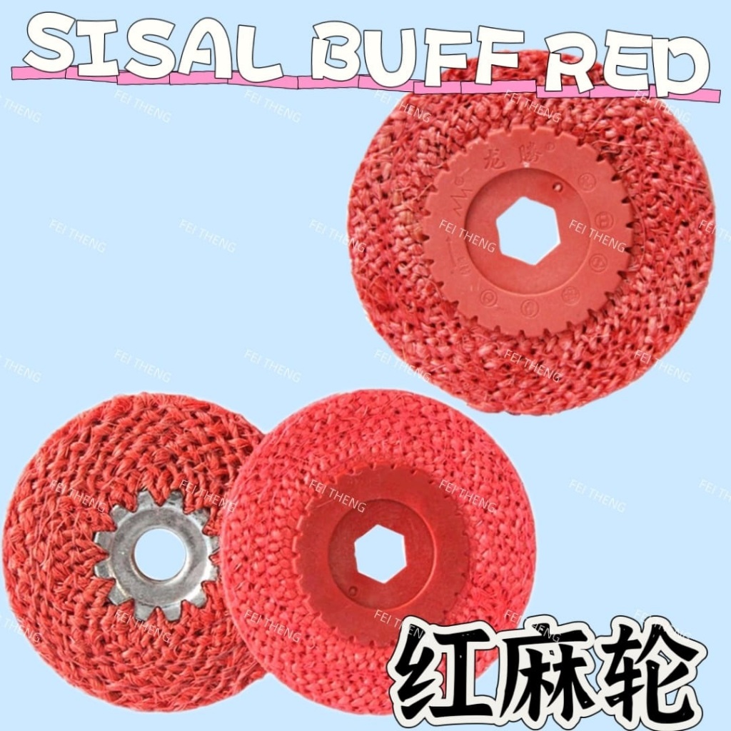 Red Sisal Buff Wheel – 8mm x 100mm Powerful Polishing for Metal ...