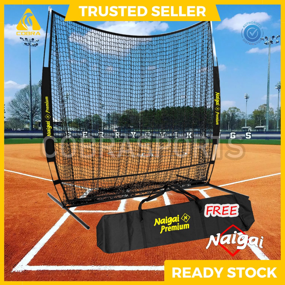 Naigai Softball Pitching Screen Net 7ft x 7ft | Shopee Philippines