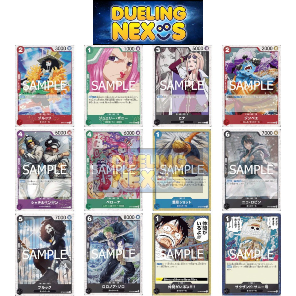 One Piece Card Game - PRB2 ST01-011 ST02-007 ST06-008 ST10-005 ST10-008 ...
