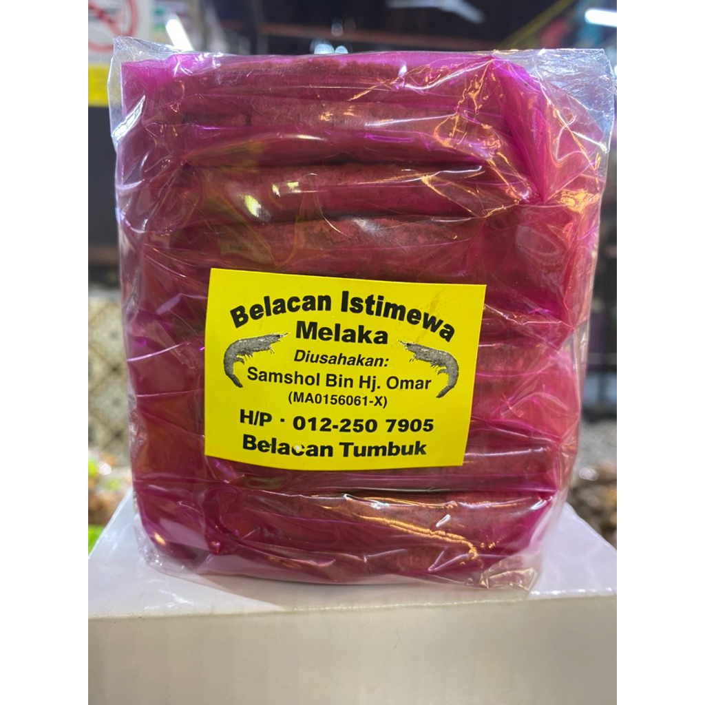 Belacan special Belacan 10pcs | Shopee Philippines