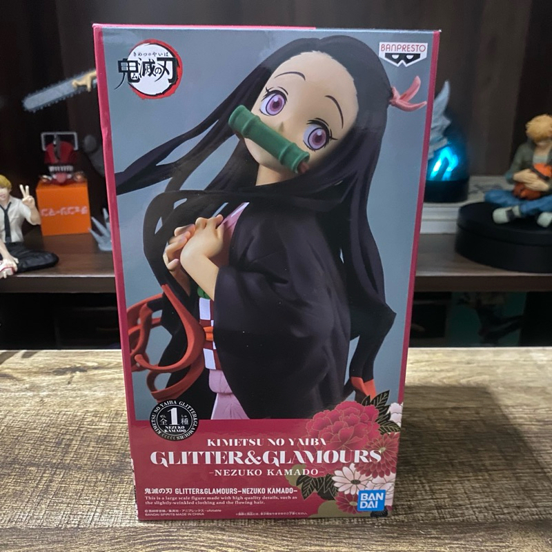 DEMON SLAYER NEZUKO Kamado GLITTER & GLAMOURS Figure Banpresto Kimetsu