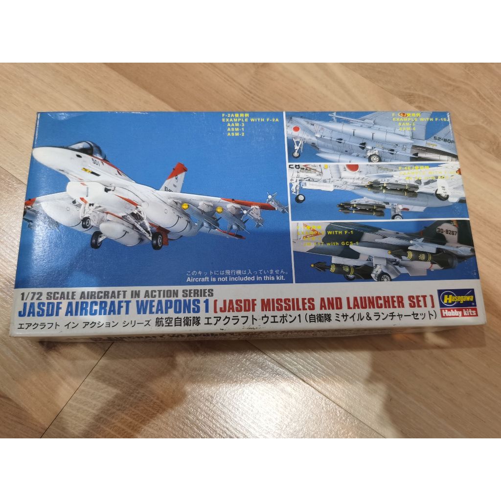 Kit Armes Missiles JASDF 1/72 - Hasegawa - Pour Maquettes Avion Militaire Japonais