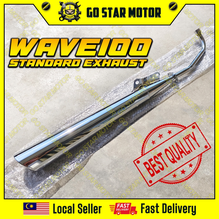WAVE100 W100 WAVE Exhaust Standard STD Ekzos Pipe | Shopee Philippines