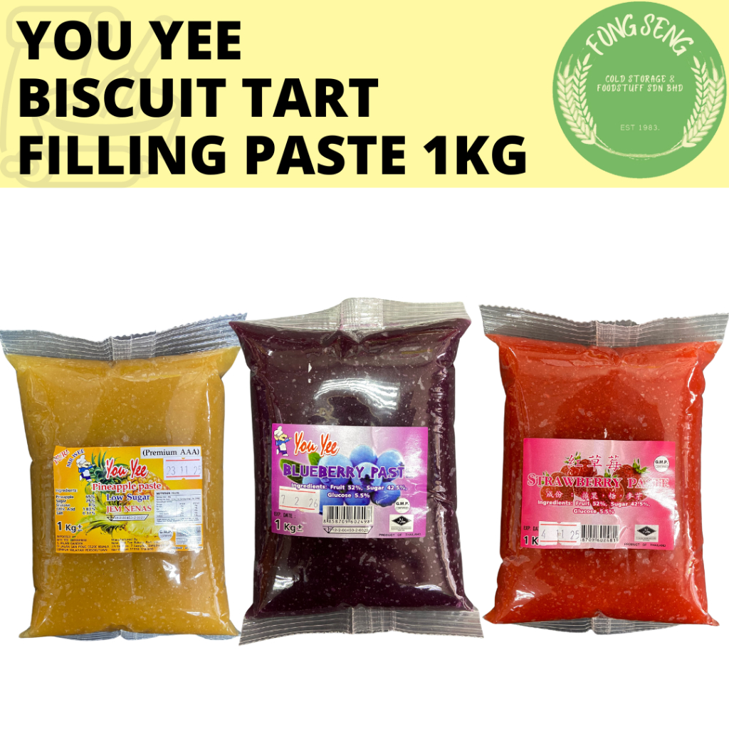 You Yee Pineapple / Blueberry/ Strawberry Biscuit Tart Filling Paste ...