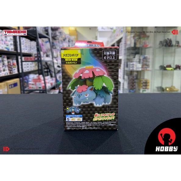 Takara Tomy Monster Collection Mega Venusaur | Shopee Philippines