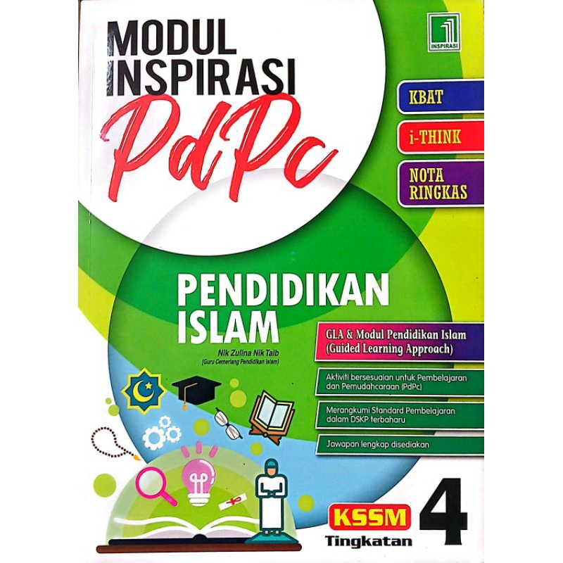 ISLAMIC EDUCATION PDPC INSPIRATION MODULE | Shopee Philippines