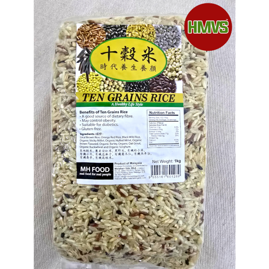 MH Food Ten Grains Rice (十谷米) 1kg | Shopee Philippines