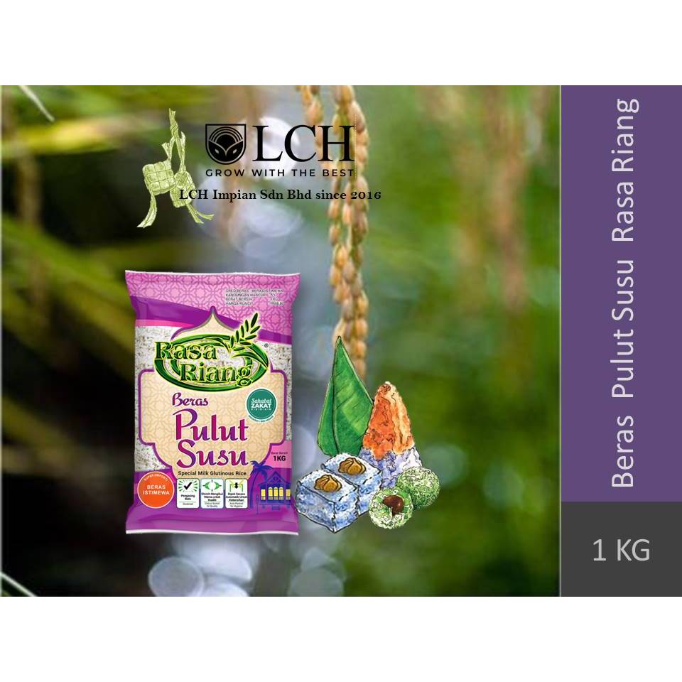 Ripple Flavored Milk Glutinous Rice (1kg) | Shopee Philippines