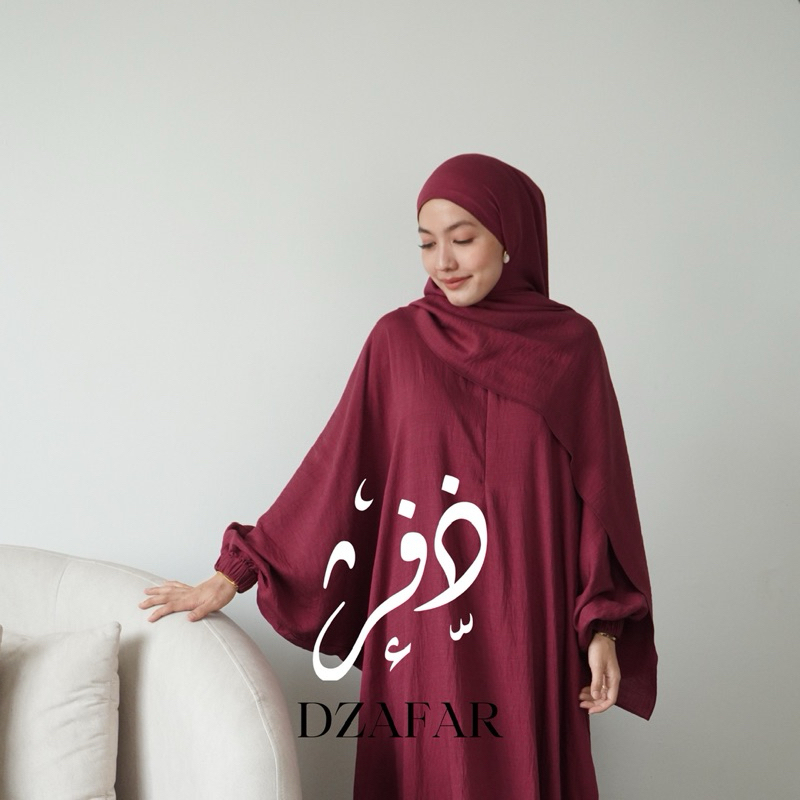 Abaya Petite - Layla Brown main image 1