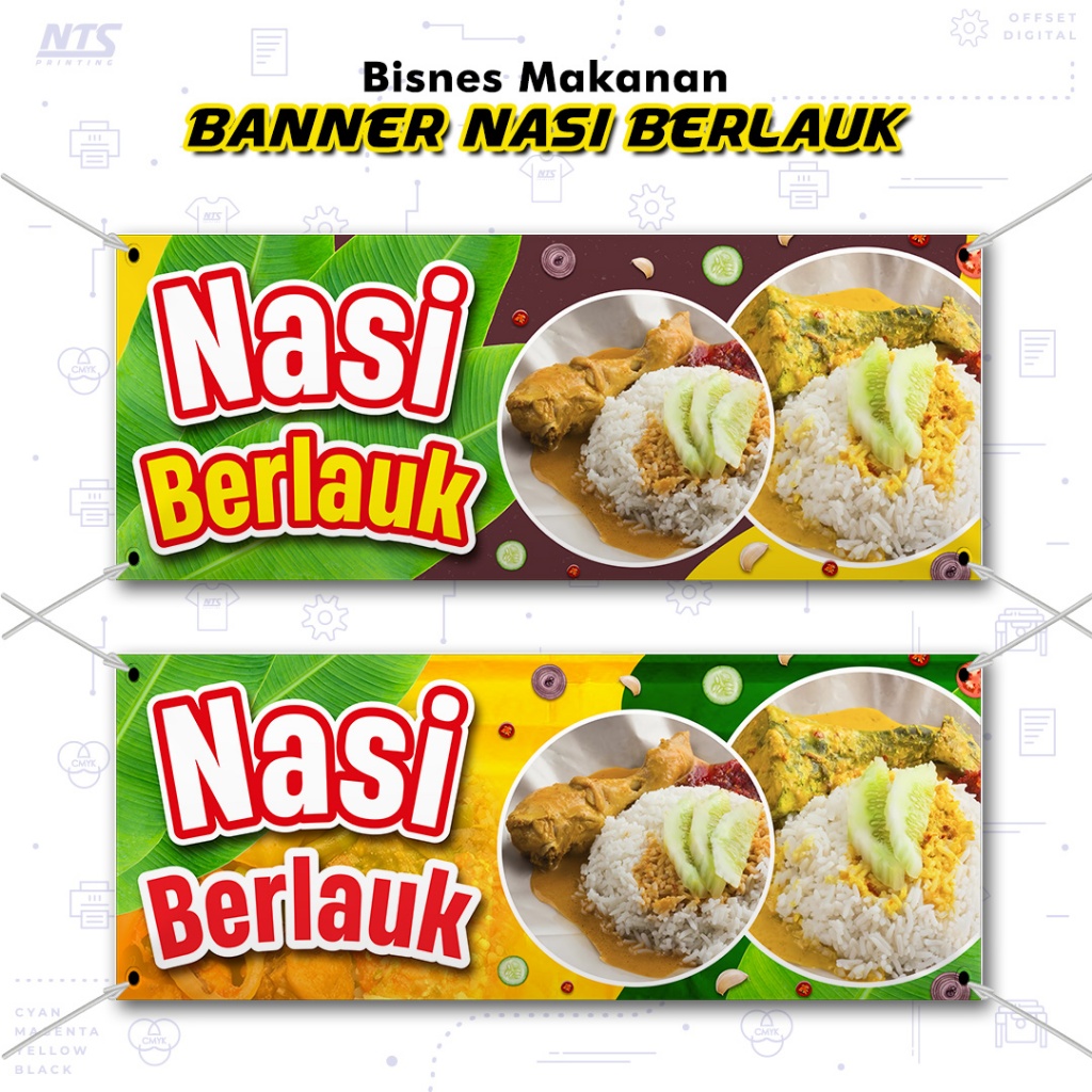 RICE BANNERDesign - SHOPING POWER STORE/ FOOD/ TENTAK/ NIGHT MARKET ...