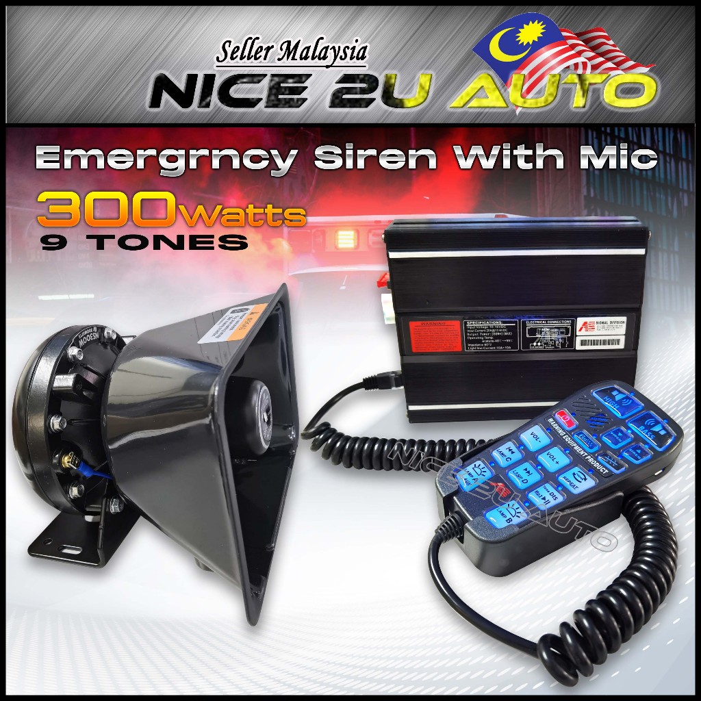 AS Series A4-300W 9 Tones With Talking Mic 300 Watts 12V DC Emergency ...