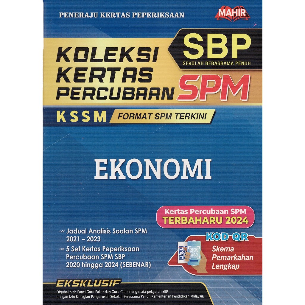 PRACTICE BOOKS ( 2025 ): SPM KSSM SBP ECONOMICS EXTINGUISH PAPER ...