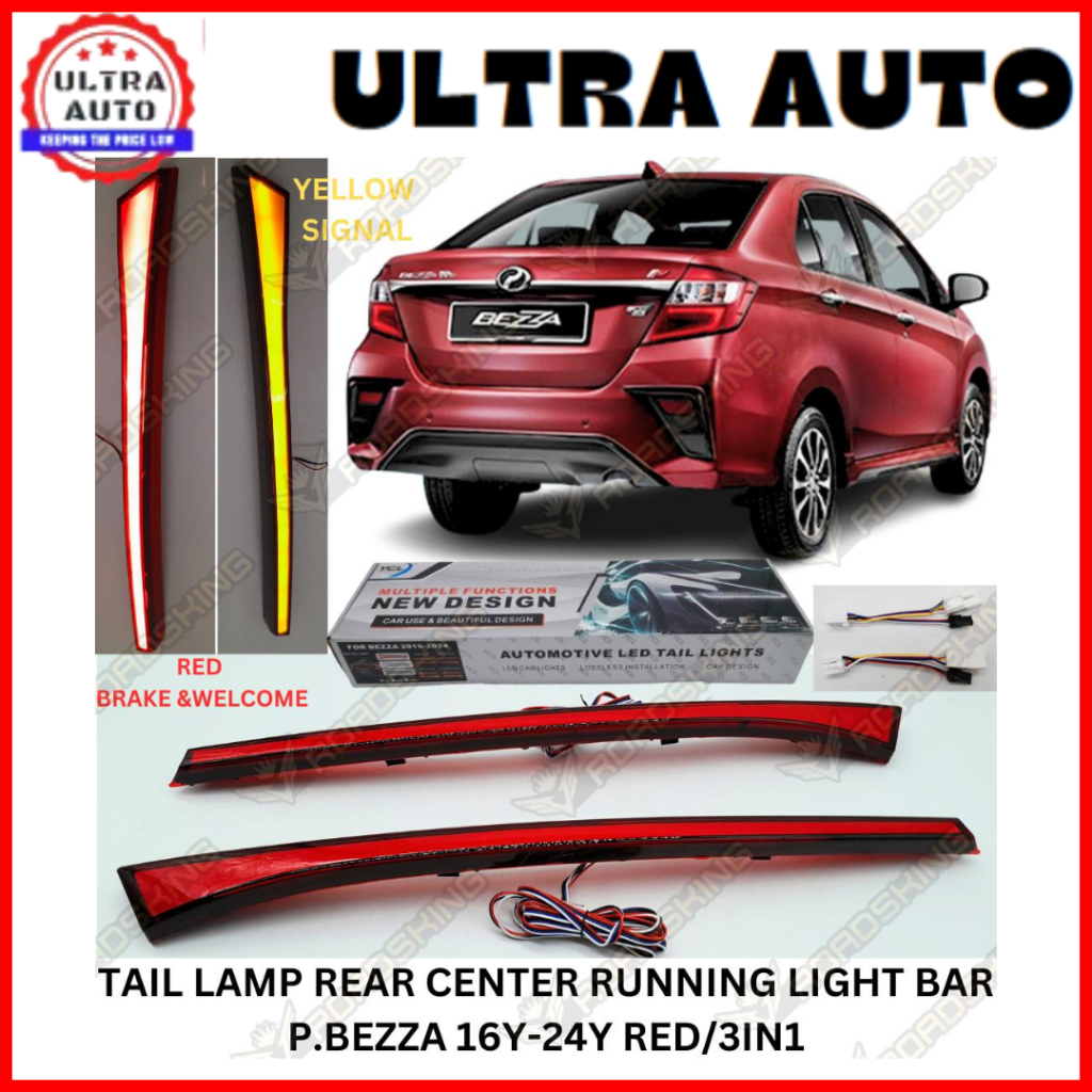 PERODUA BEZZA 2020-2025 REAR BUMPER TAIL LAMP CENTER GARNISH RUNNING ...