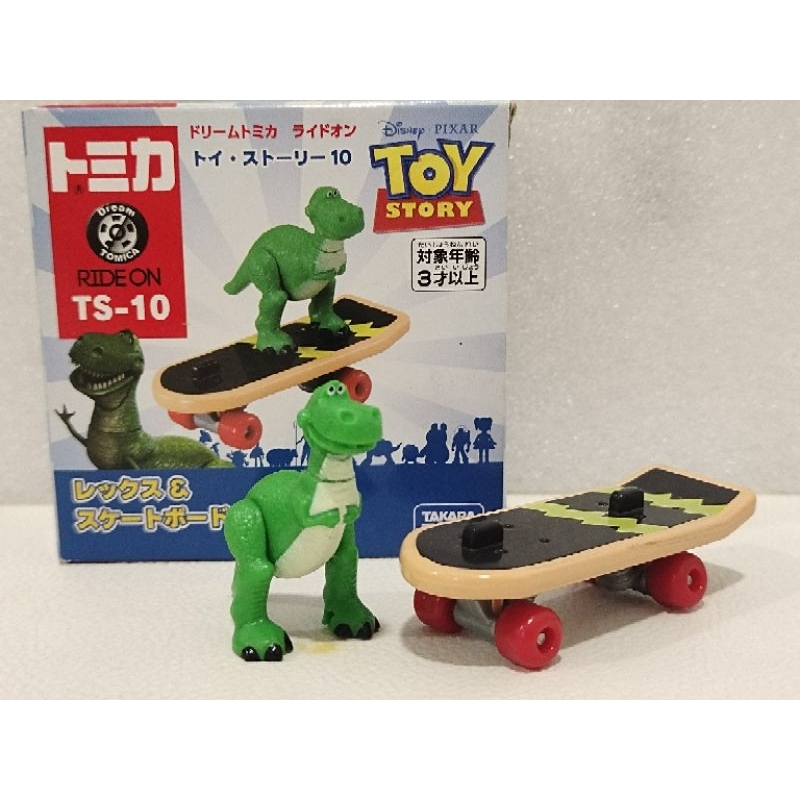 875418_6