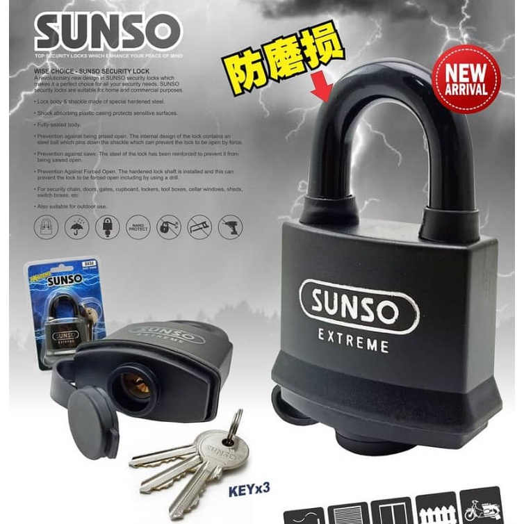 Sunso 55mm Heavy Duty Weatherproof Padlock / Weather Resistant Padlock ...