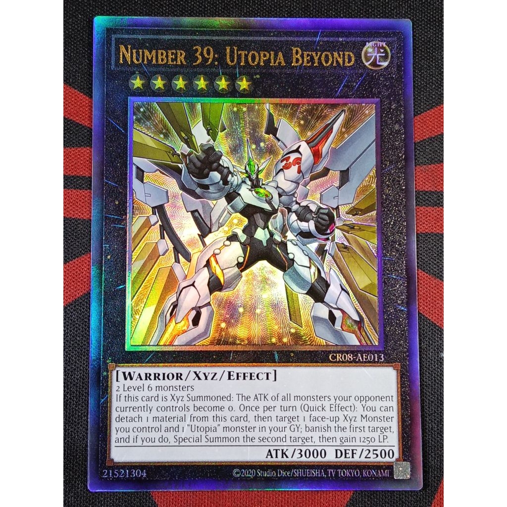 YUGIOH KONAMI CR08-AE013 Number 39: Utopia Beyond (UTR) | Shopee ...