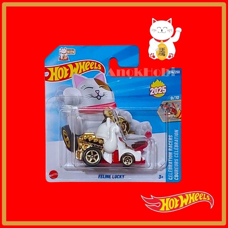 HOT WHEELS SHORT CARD FELINE LUCKY CAT CELEBRATION RACERS 2025 FIRST ...
