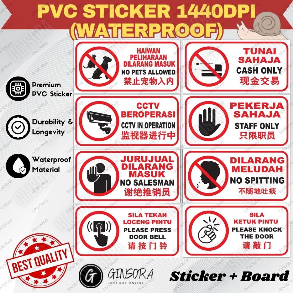 Prohibited Notice Signage PVC Sticker Waterproof 10*20CM Dilarang ...