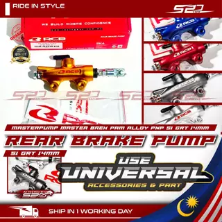 rcb break master - Best Prices and Online Promos - Jan 2026 | Shopee ...