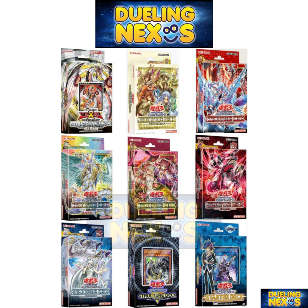 YUGIOH Structure Deck: SD48 SD47 SD46 SD45 / THE CHRONICLES DECK : CH01 ...