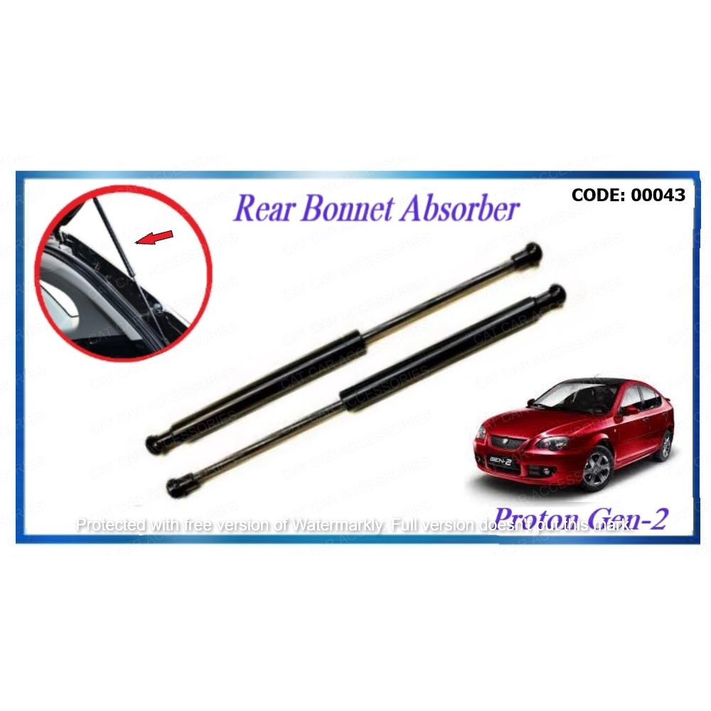 REAR BONNET ABSORBAR GEN2 (00043) | Shopee Philippines