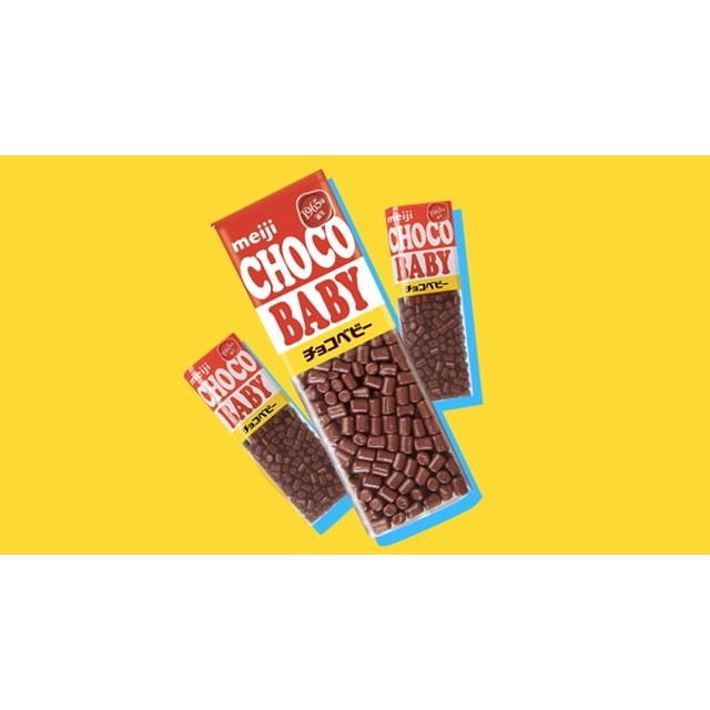 Meiji Choco Baby Mini Chocolate 102G MEIJI Baby Chocolate Bean exp ...