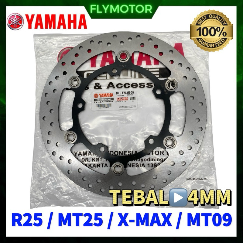 YAMAHA R25 R 25 R250 MT25 MT 25 XMAX X-MAX XMAX250 MT09 FRONT DISC ...