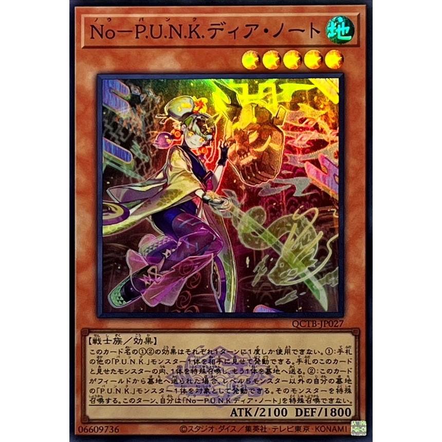 yugioh legendary duelists magical hero card list Amazon.com: Yugioh Legendary Duelists Magical Hero Booster Box 1st Edition  : Toys & Games main image 0