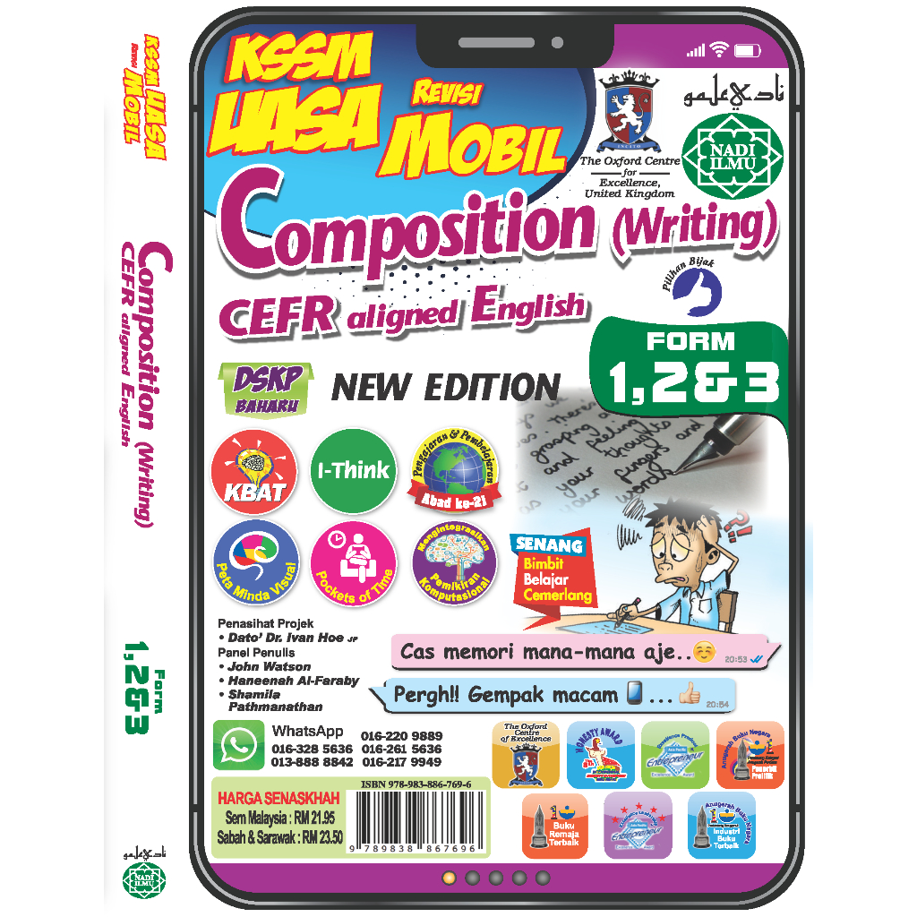 Quick Revision Solid Notes COMPOSITION English English Level 123 KSSM ...