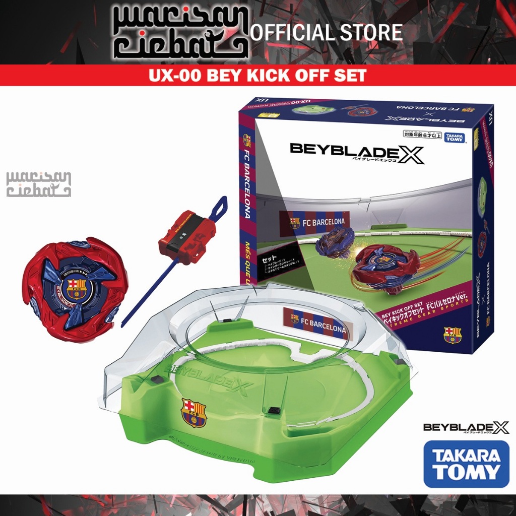 Beyblade X FCバルセロナ UX-00 セット（ベイブレードX UX-00