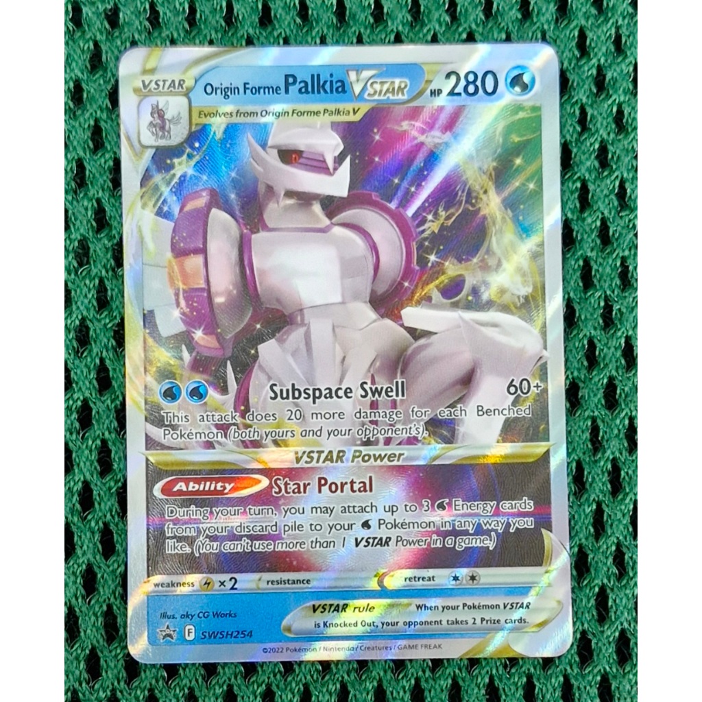 Origin Forme Palkia Vstar SWSH254 Pokémon Black Star Promo NM/MINT