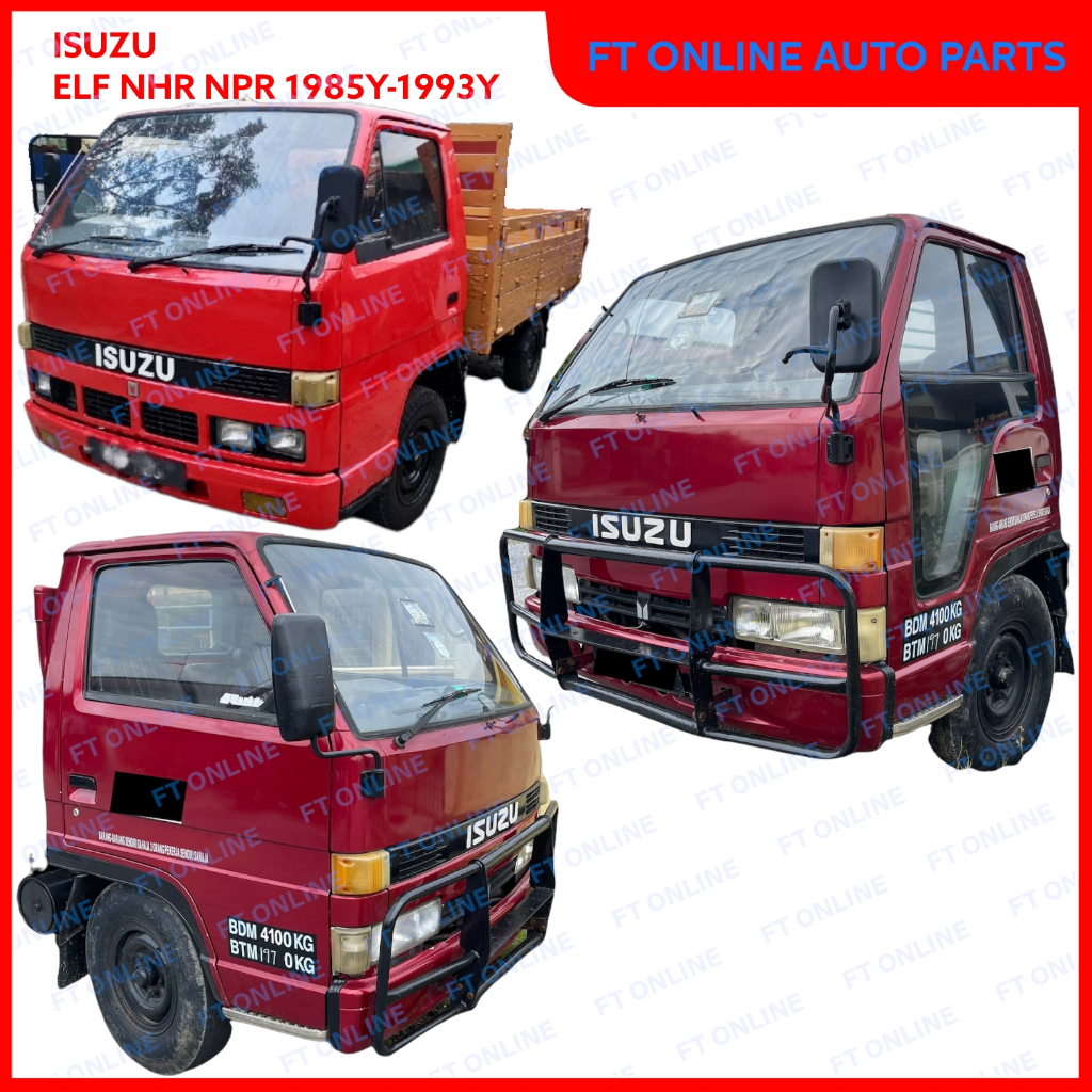 ISUZU ELF 1985-1993 NHR NPR NKR DOOR INNER LOCK/LATCH 1986 1987 1988 ...