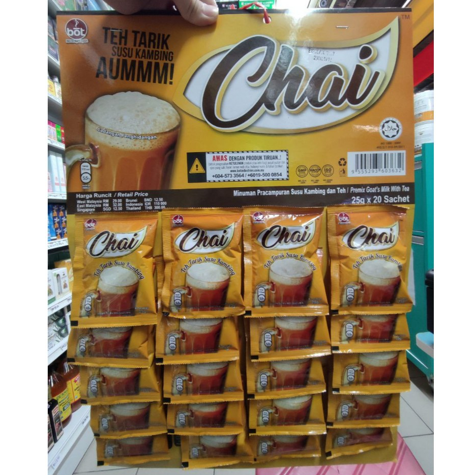 Bot Chai Goat Milk Tea Board (25g x 20 Sachets) | Shopee Philippines