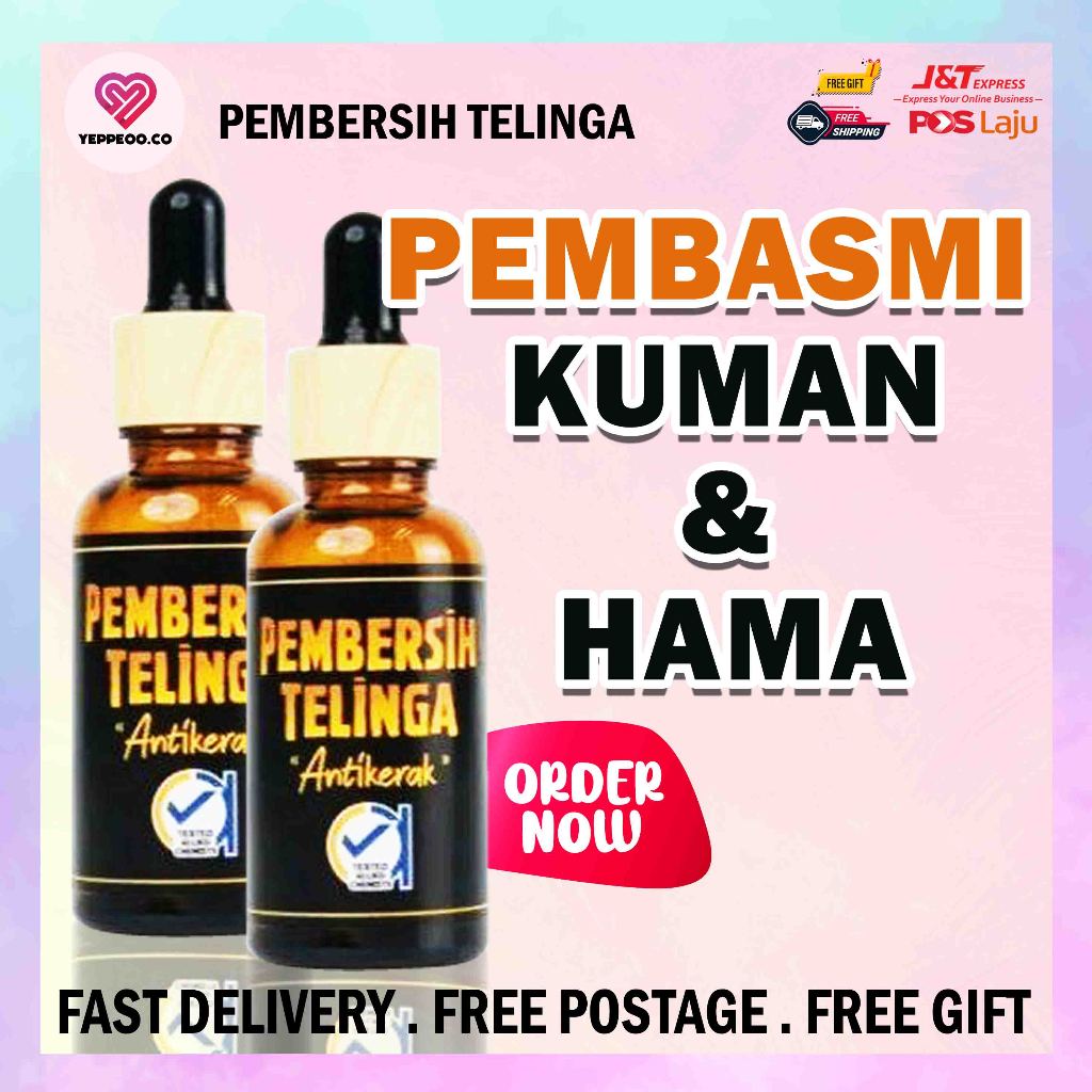 HQ ANTI-CRUST EAR CLEANER ANTI-COLD EAR CLEANER | Shopee Philippines