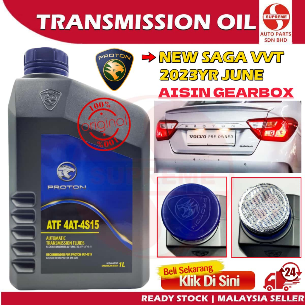 S2U Gear Oil ATF 4AT-4S15 Auto Transmission Fluid Proton Saga New VVT ...