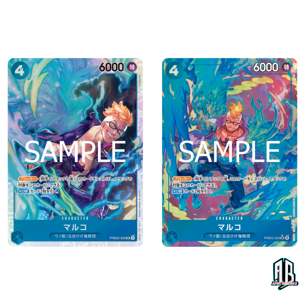 One Piece Card Game PRB2 PRB02-008 Marco SR | Shopee Philippines