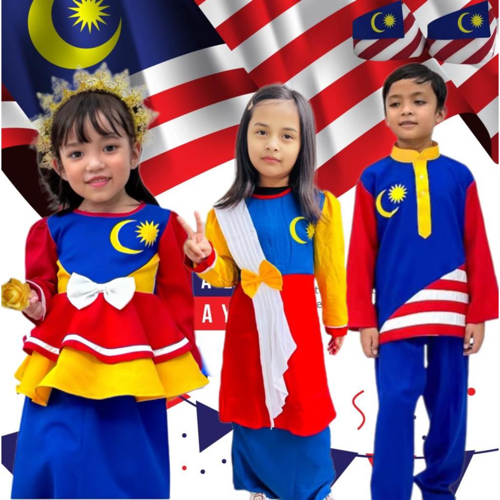 MARDEKA GIRLS & BOY CLOTHES, MERDEKA PRINTED KEBAYA, TELOK BELANGA ...