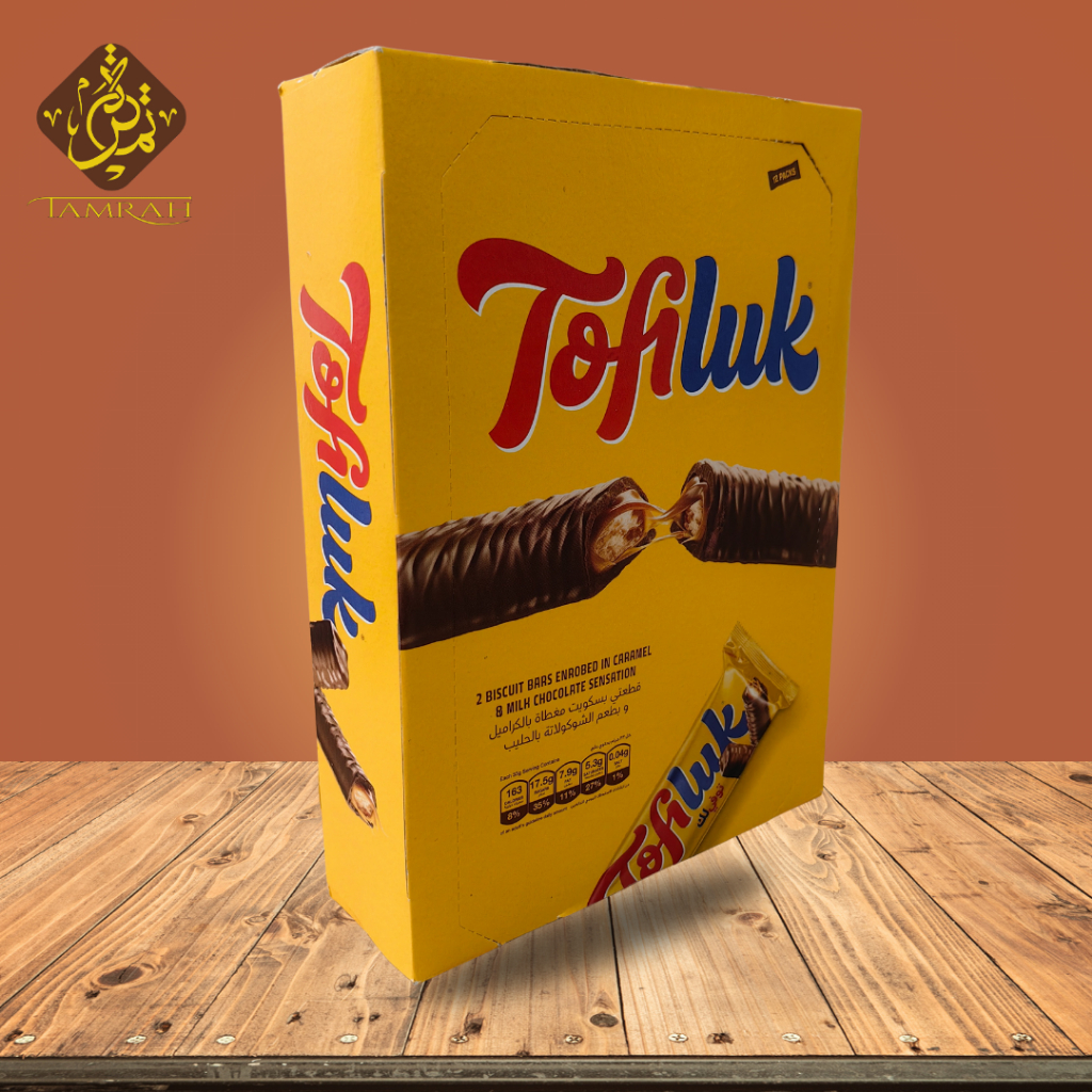 Raya Chocolate / Raya / Tofiluk Caramel Crunch Chocolate Bar / 33gm / 1 ...