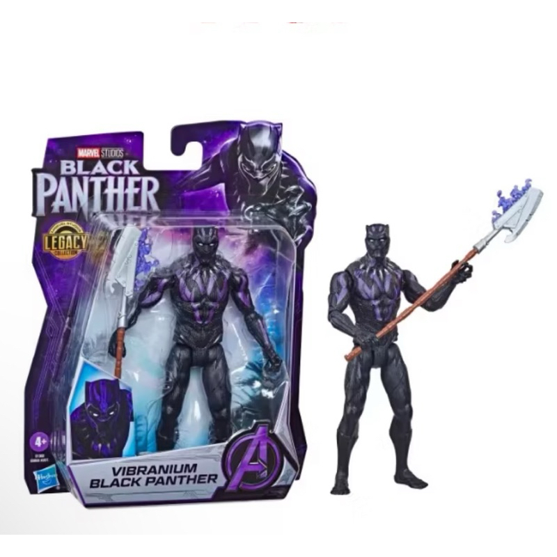 Marvel Black Panther - Marvel Studios Legacy Collection - Máscara de