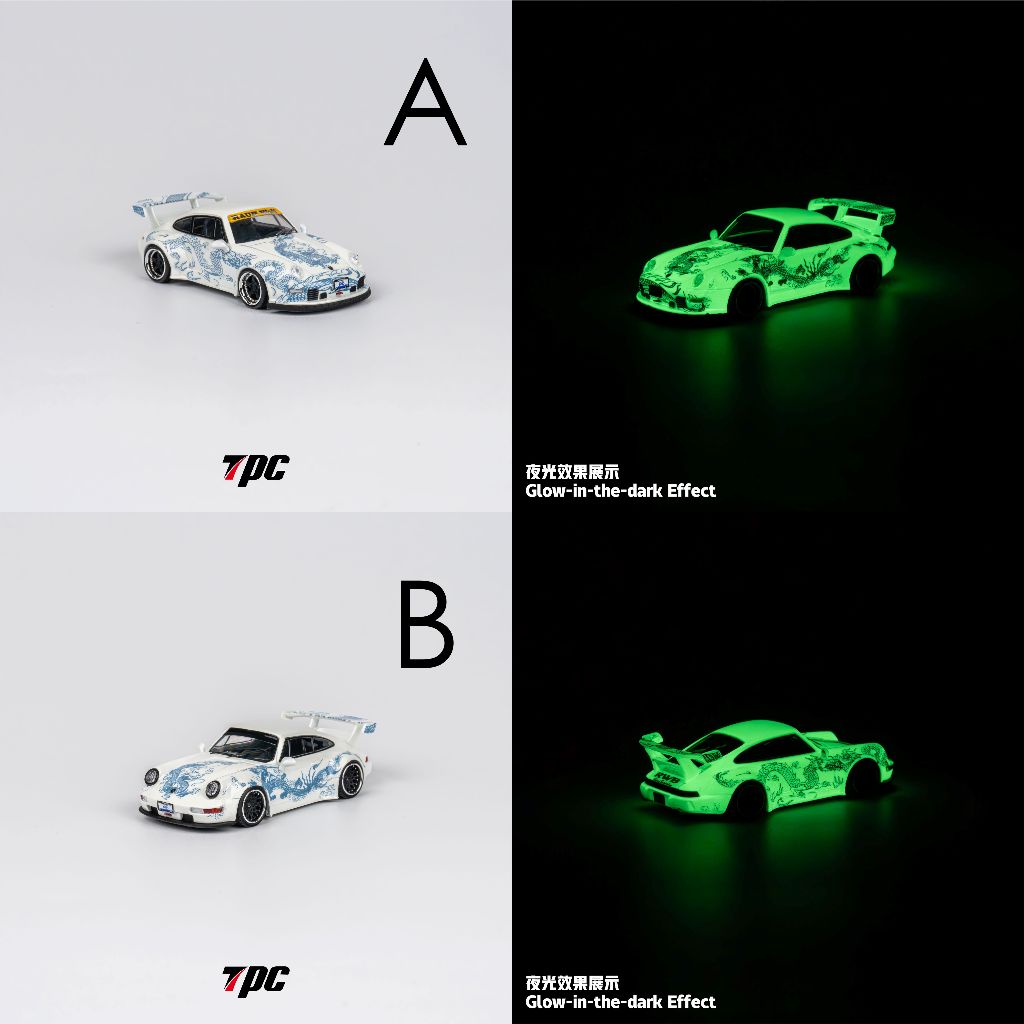 TPC Model 1/64 Luminous Dragon White, RWB993 OR RWB964 | Shopee Philippines