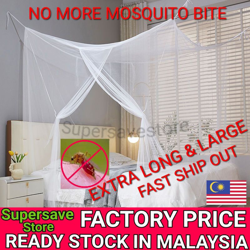 Big Size Long Mosquito Net Single Queen King Sleeping Net Bed Mosquito ...