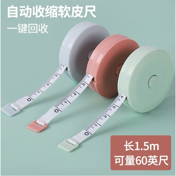 Macaron Color Tape Measuring Tape Mini Measuring Tape 1.5m Candy Colour ...