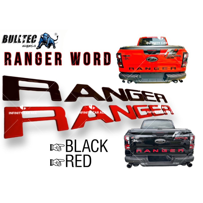 Ranger Word for Ford Raptor T9 Next Gen Tail Gate Ranger Word Logo ...