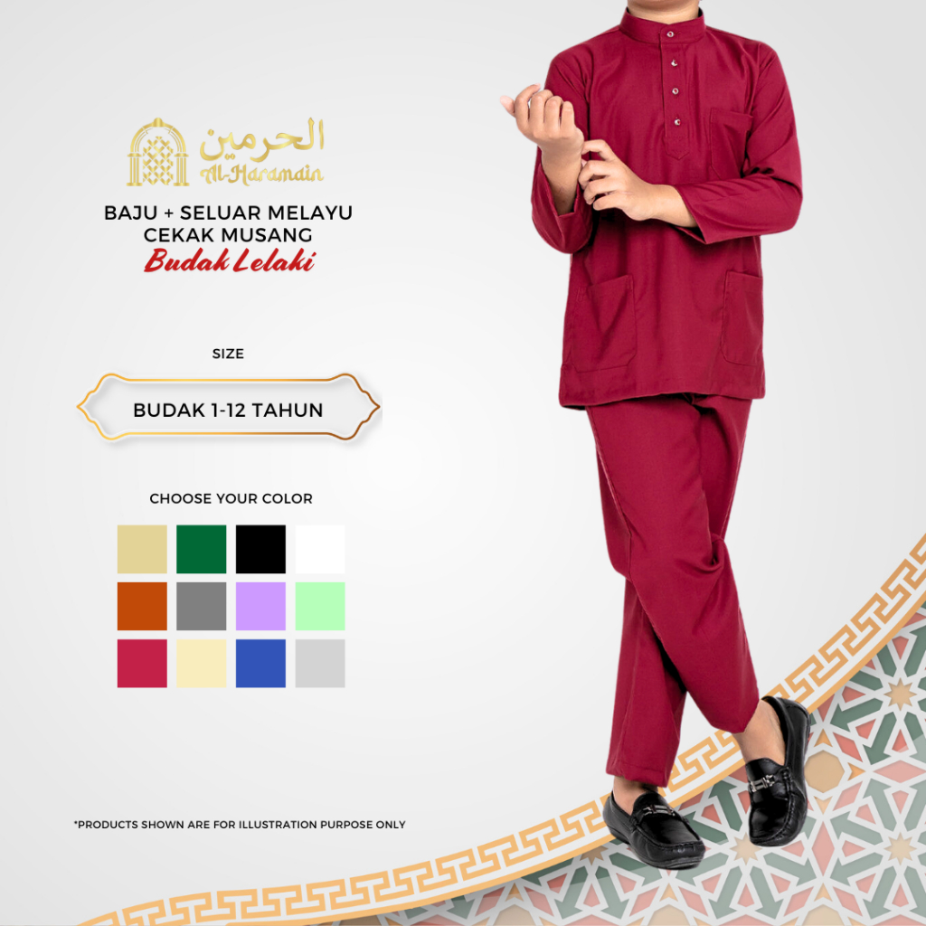 2 In 1 AL-HARAMAIN Exclusive Baju Melayu Boys Hari Raya Modern Short ...
