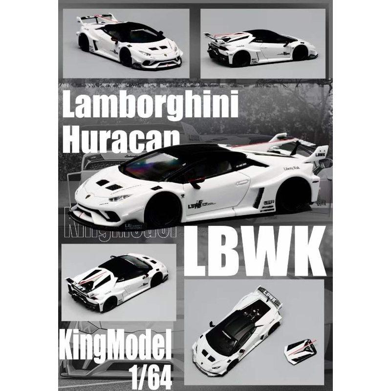 King Model 1/64 LBWK Lamborghini Huracan LP610-4 - White | Shopee ...