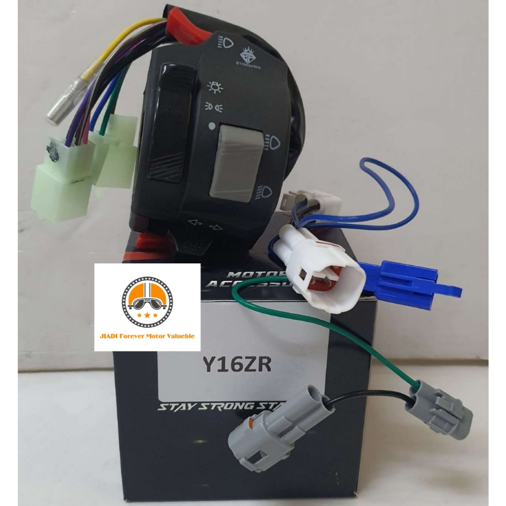 Stonepro Y16 V1 V2 ABS ON OFF Lampu LH Switch With Wiring Set Custom ...