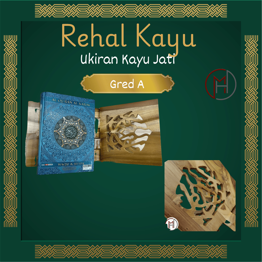 Folding Wooden Rehal Carved Teak Wood (Grade A) | Shopee Philippines