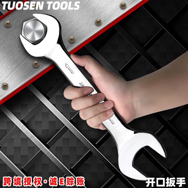 MKR TUOSEN 30-46MM Double Ended Open Spanner Spana Spanar Wrench 开口扳手 ...